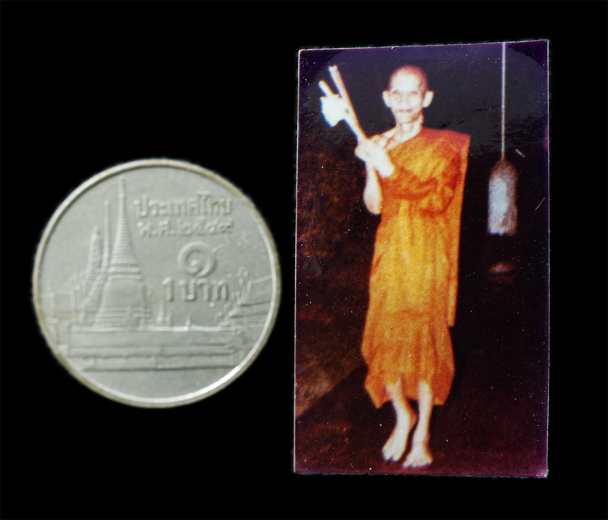 21Oct25 (222)p.jpg - รูปถ่ายเวียนเทียน ท่านเจ้าคุณนรฯ ธมฺมวิตกฺโก วัดเทพศิรินทราวาส กรุงเทพฯ ปััมยันต์ภควัน หรือยันต์น้ำเต้า รูปเก่าสวย หายาก น่าเก็บสะสมบูชา#1 | https://kamulet.in.th